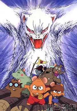 刚巴的大冒险