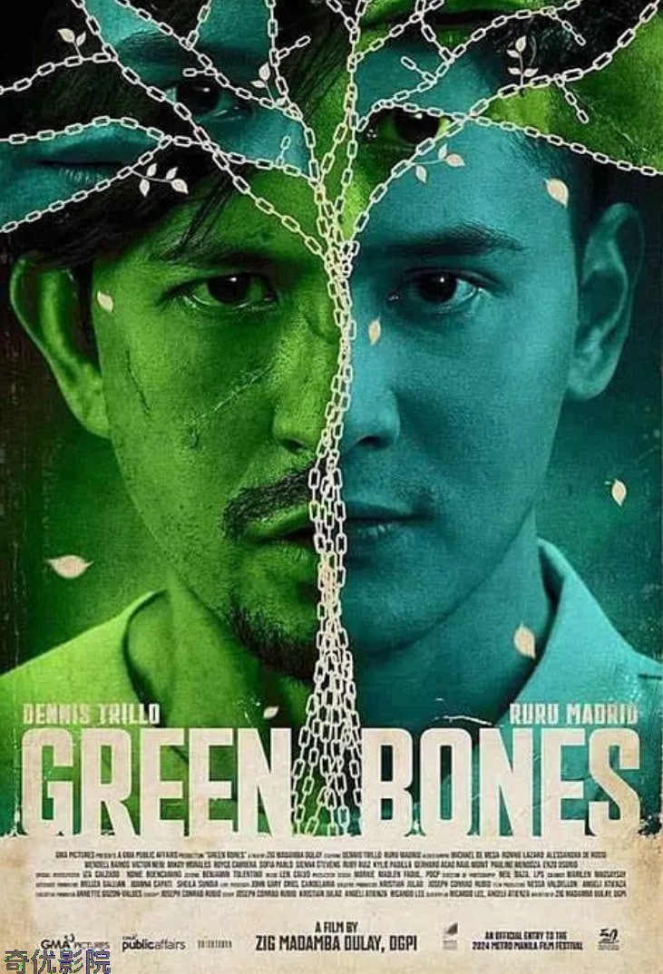 善有善报